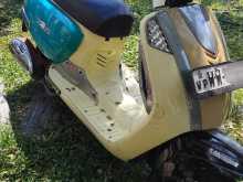 Demak Demak 2010 2010 Motorbike