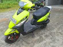 Demak Demak 2016 Motorbike