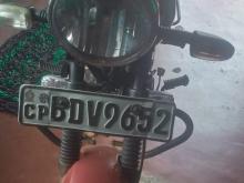 Demak Demak 2016 Motorbike