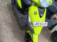 Demak Demak 2017 Motorbike