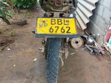Demak Dimak 2014 Motorbike