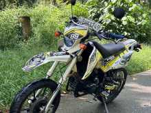 Demak DTM 2018 Motorbike