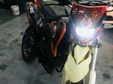 https://riyasewana.com/uploads/demak-dtm-1110293513662.jpg