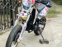 Demak Dtm 2017 Motorbike