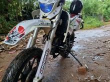 Demak Dtm 2017 Motorbike