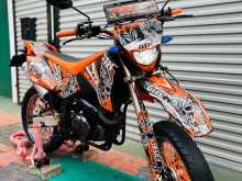 Demak DTM 2014 Motorbike