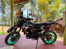 Demak DTM 2016 Motorbike