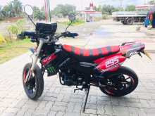 Demak Dtm 150 2017 Motorbike