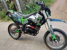 Demak DTM 150 2013 Motorbike