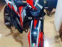 Demak DTM 150 2017 Motorbike