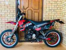 Demak Dtm 150 2018 Motorbike