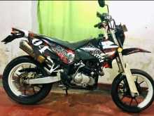 Demak Dtm 150cc 2017 Motorbike