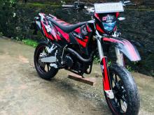 Demak DTM 2021 Motorbike