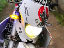 Demak DTM 2013 Motorbike