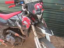 Demak DTM 2017 Motorbike