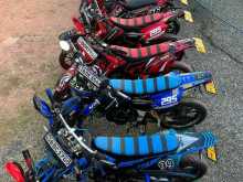 Demak DTM 2017 Motorbike