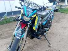 Demak Dtm 200 2016 Motorbike