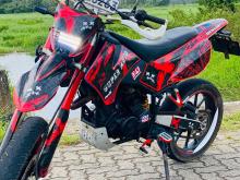Demak DTM 2017 Motorbike