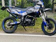 Demak Dtm 2014 Motorbike