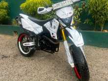 Demak DTM 2017 Motorbike