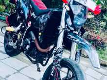 Demak DTM 2017 Motorbike