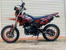 Demak Dtm 2015 Motorbike