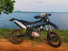 Demak Dtm 2015 Motorbike