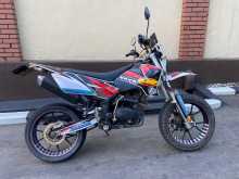 Demak DTM 2017 Motorbike