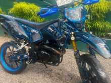 Demak DTM 2017 Motorbike