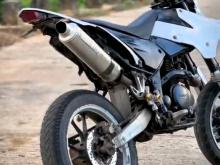 Demak Dtm 2017 Motorbike