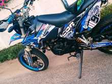 Demak DTM 2016 Motorbike