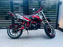 Demak DTM 2017 Motorbike