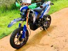 Demak DTM 2017 Motorbike