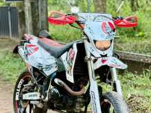 Demak DTM 2017 Motorbike