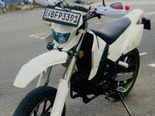Demak Dtm 2017 Motorbike