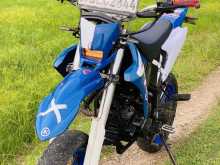 Demak Dtm 2016 Motorbike