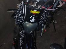 Demak Dtm 2016 Motorbike
