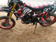 Demak Dtm 2013 Motorbike