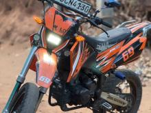 Demak DTM 2015 Motorbike