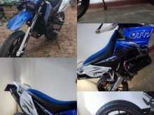 Demak DTM 2021 Motorbike