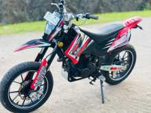 Demak Dtm Dzm Dxt Skyline 2017 Motorbike