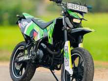 Demak Dtm Dzm Dxt Skyline 2017 Motorbike