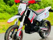 Demak DTM 2017 Motorbike
