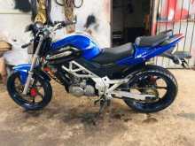 Demak DZM 200 2015 Motorbike