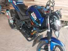 Demak Dzm 200 2016 Motorbike
