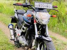 Demak Dzm 2016 Motorbike