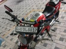 Demak DZM 2014 Motorbike