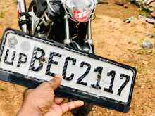 Demak DZM200 DTM Skyline 2017 Motorbike