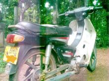 Demak EX 90 2019 Motorbike