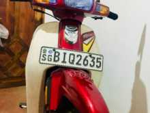 Demak Ex90 2020 Motorbike